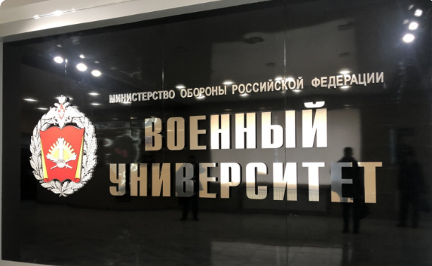Есть такая профессия - Родину защищать.